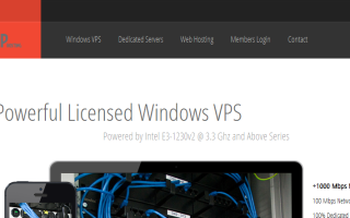 PowerUp Hosting Windows VPS Black Friday Sale